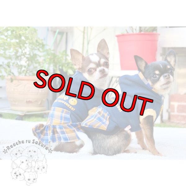 画像9: 【名入れ】Smileチェックポケットペアルック (9)