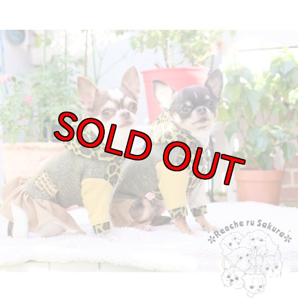 画像13: イタリア製ツイードアニマルペアルック (13)