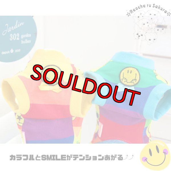 画像3: スマイルRainbow🌈ᵕ̈* 春夏2023 (3)