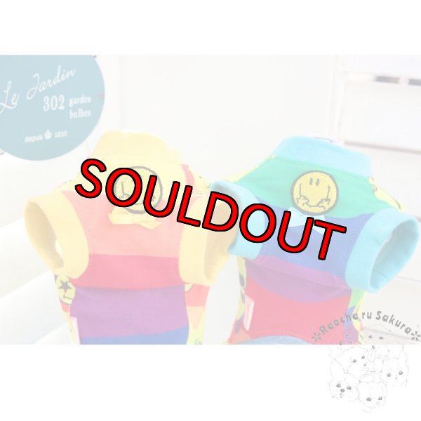 画像9: スマイルRainbow🌈ᵕ̈* 春夏2023 (9)