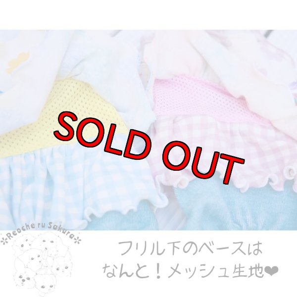 画像7: カントリーフリルキャミロンパース(リニューアルver) (7)