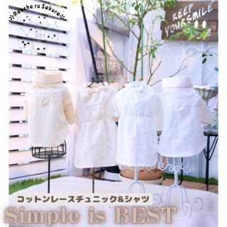 人気.再販】ひまわりメッシュ🌻🌻夏服 犬服 キャミソール