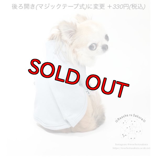 画像9: フリルニットハイネックTシャツ (9)