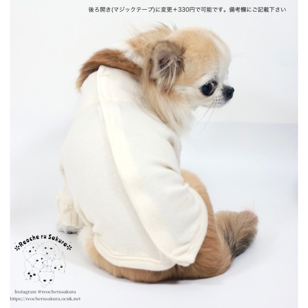 画像10: シンプルハイネックTシャツ (10)