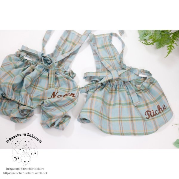 画像24: カントリーキャミパンツ＆スカート (24)