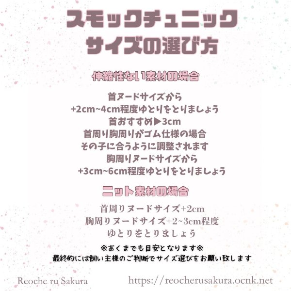 画像17: ホワイトシャツブラウス (17)