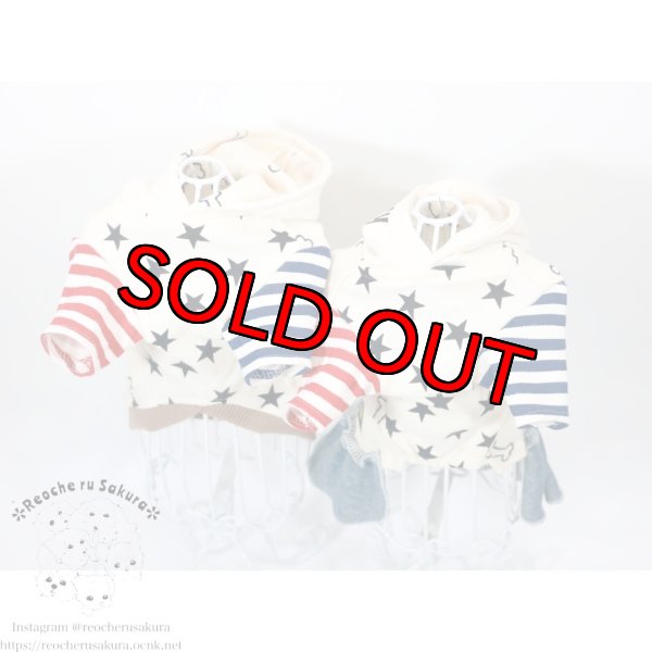 画像10: ボーンペアルック (10)