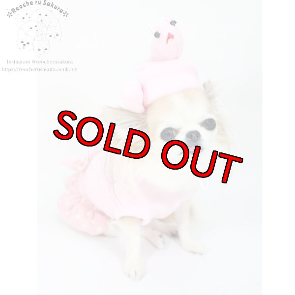 画像3: なりっこ蛇ちゃんかぶりもの (3)